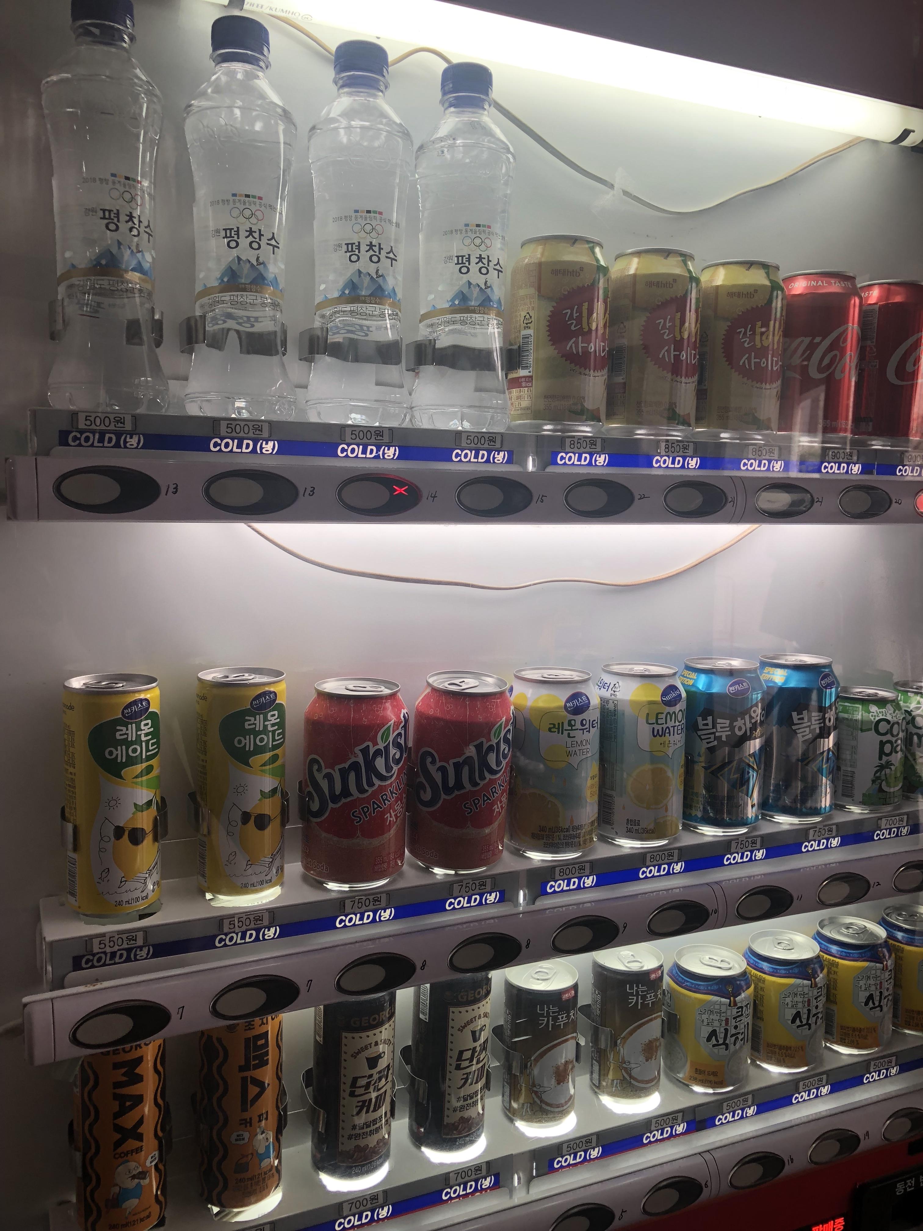 Our News Reach the World