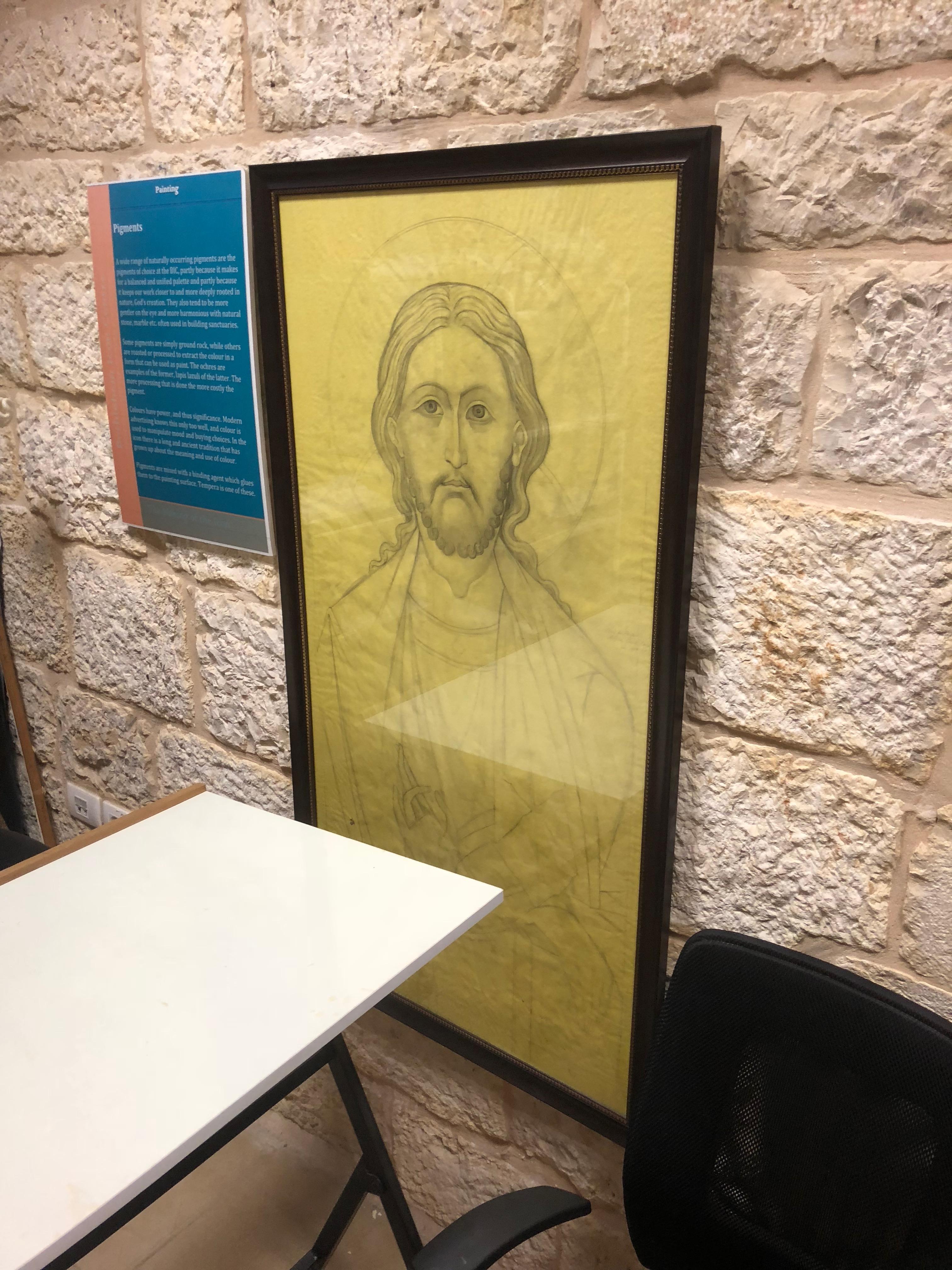 Bethlehem Icon Centre Reach The World