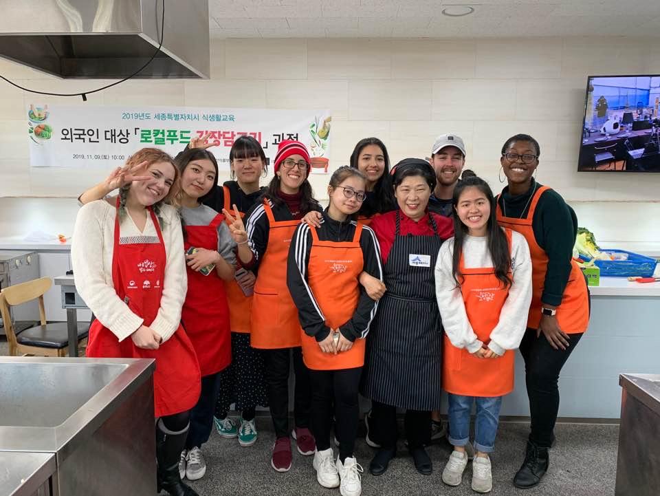The Kimchi festival Reach the World
