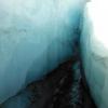 Glacial ice near the summit