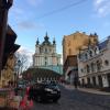 St Andrew's Descent - one of the prettiest streets in Kyiv where people sell a lot of their artwork