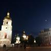 St. Sophia at night