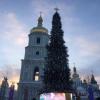 St. Sophia Cathedral during Christmas season