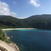 A view of Chagar Hutang from Turtle Rock, an iconic rocky peninsula forming one side of the cove