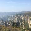Miles of sandstone 