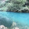 Cool Blue Gatorade-colored river that should not be consumed 