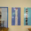 My classroom is also the classroom for the hotel management students