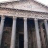 Entrance to the Roman Pantheon