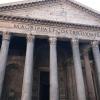 Entrance to the Roman Pantheon