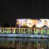 Some of the museums had art that can be seen in their collections projected on the outside
