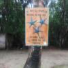 A sign at Playa Estrella, or Starfish Beach, that warned visitors not to pick up the starfish 