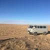 Our van rumbling along. Feeling like you're one of the only few people for miles and miles is certainly surreal. 
