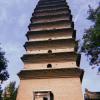 The Small Wild Goose Pagoda has been standing for 1,350 years; it is a Buddhist temple