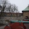 The old fortress walls