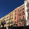 The façades of this building show just how "quaint" the town of Tarragona is!