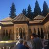 The central courtyard of the Alhambra