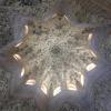 A ceiling from inside the Alhambra