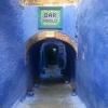 The walls are pained blue to keep the mosquitoes away