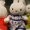 A plush Miffy stuffed doll, Miffy is a children's' book character