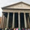 The architecture of the Pantheon was amazing