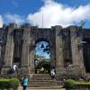 Las ruinas (ruins) of Cartago are the remains of a church that was constantly damaged by earthquakes every time it was finished being built or fixed