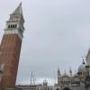 St Mark's Campanile in Piazza San Marco!