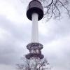 Namsan Tower standing tall