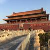 It is also the entrance into the Forbidden City, the palace of China's emperors for 500 years! 