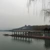 China's emperors also lived at the Summer Palace outside the city