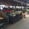 Local produce at the outside market 