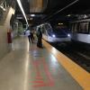 On my way to work at the metro station in Panama; Does this look at all like the NY subway?