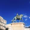 There are a lot of statues in Madrid. This is a statue of King Carlos II, who ruled Spain from in the 1700s