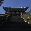 A temple at Cheonjeyeon Waterfalls, with similar architecture to the Seobok Exhibition Hall