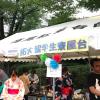 This is my university's booth where international students where making and selling Thai sweet bread and Korean food