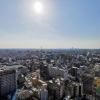 Osaka, Japan from up high