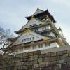 The very ancient, very pretty Osaka Castle