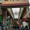 The ceiling of the Kuromon Ichiba market