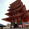 The many floors of the Shitennoji temple in Osaka