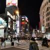 A typical city street view in Osaka, Japan