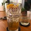My favorite drink by far in Soc Trang is peach tea. You can often find me drinking it when I'm free