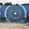 Mural at the National Library of Rabat
