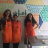 Amal's also offered cooking classes, taught by Moroccan women; my friends Anna and Oumama joined me in making my favorite Moroccan dish that day