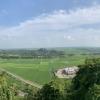 Panoramic view from the top of Cave Sami in Kangar