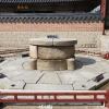 A well (now sealed up) for water