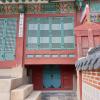 The servants' entrance