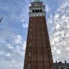 The famous bell tower of St. Mark's Basilica in Venice