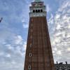 The famous bell tower of St. Mark's Basilica in Venice