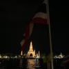 Wat Arun at night.