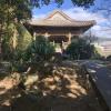Near the National Palace Museum was a beautiful garden with this open structure
