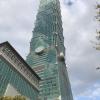 My next stop after the National Palace Museum was Taipei 101